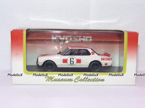 Nissan Skyline 2000 GT R no.6 