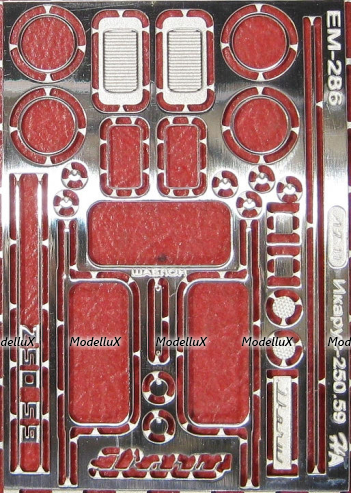 Фототравление Набор для Икарус 250.59 базовый, EM-286, 1:43