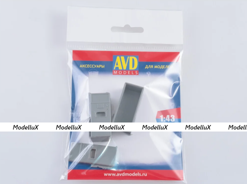 Автомат газированной воды 2 шт, AVD дополнения AVD143009202