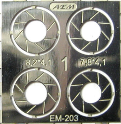 Фототравление Тормозные диски вариант 1, EM-203