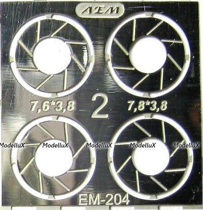 Фототравление Тормозные диски вариант 2, EM-204