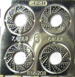 Фототравление Тормозные диски вариант 6, EM-208