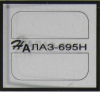 Фототравление Набор ЛАЗ-695Н (Modimio), EM-254, 1:43