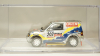 Mitsubushi Pajero 3 #203 dakkar 2001, Skid 1:43