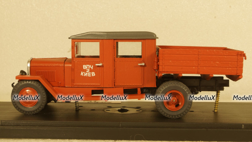 Вокзальная улица, VERO масштаб HO 1:87