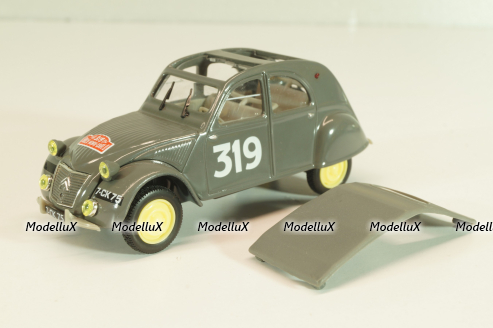 Зил-157 бортовой, Herpa 1:87 