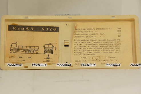 К 700 Кировец 