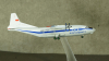 Ан-12 Antonov AN-12 Аэрофлот модель самолета, 554329, Herpa 1:200 