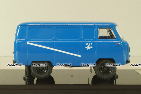 Ан-10А Antonov AN-10 Аэрофлот модель самолета, Herpa 1:200