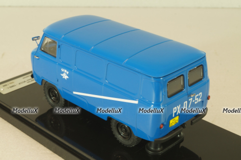 Ан-10А Antonov AN-10 Аэрофлот модель самолета, Herpa 1:200