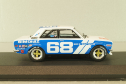 Mercedes 220 SE Coupe 1958, SunStar 1:18