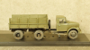 ГАЗ 51 Автопоезд Автороты №1 Рижской Конторы "Центрзоготовзерно", Modellux 1:43