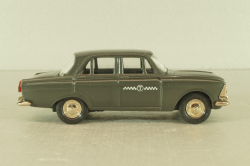 Mercedes E320 W210 2001 Brilliant Sliver, SunStar 1:18