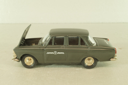 Mercedes E320 W210 2001 Brilliant Sliver, SunStar 1:18