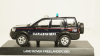 ВАЗ 2172 Priora Хетчбек 2014 г. сине-зеленый мет., 221723, DiP Models 1:43