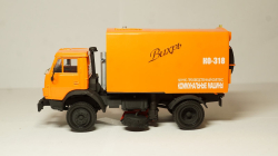 Камаз 43253 КО-318 Вихрь пылесос, Modellux 1:43
