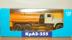 Краз 255, Саратов 1:43
