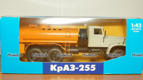 Краз 255, Саратов 1:43