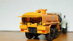 Краз 255, Саратов 1:43