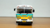Tata LPO 1512 1990 №46, Hachette 1:43