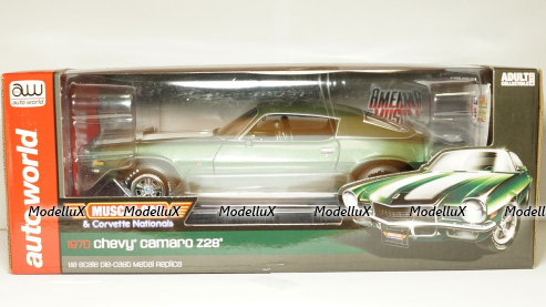 К-701 Кировец желтый, з-д Двигатель 1:43