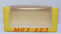 Маз 500, коробка №2