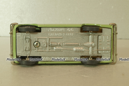 Зис-151 АЛМ-22 METZ, Мастерская Молотков 1:43