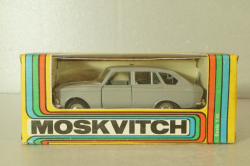 Камаз-53212 мусоровоз мультилифт, Modellux 1:43