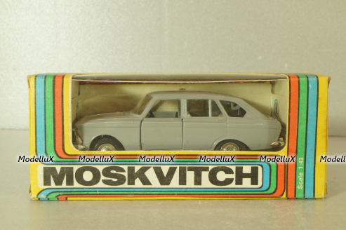 Камаз-53212 мусоровоз мультилифт, Modellux 1:43