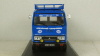Камаз-53212 мусоровоз мультилифт, Modellux 1:43