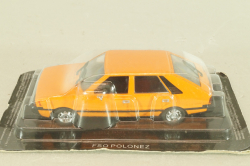 Камаз-53212 мусоровоз мультилифт, Modellux 1:43