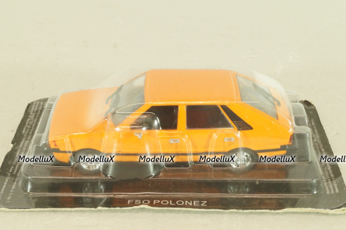 Камаз-53212 мусоровоз мультилифт, Modellux 1:43
