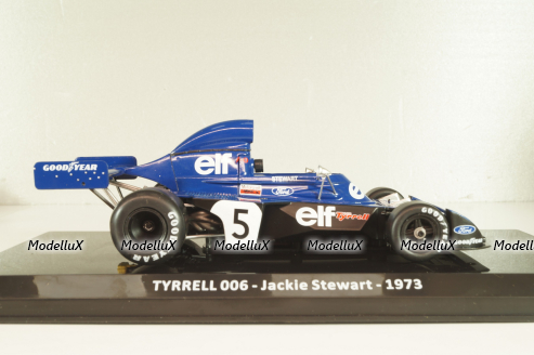 Прицеп электростанция, Nik models 1:43