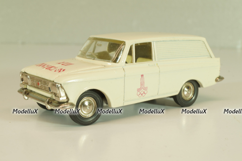 Fiat 1100 ELR van Butangas 1948, Altaya 1:43