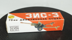 Зис 3, пушка, коричневая