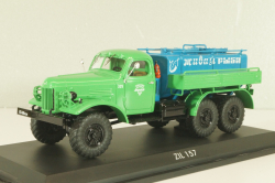 Шина BF Goodrich 31/11,5/R16, 1:43 MW181