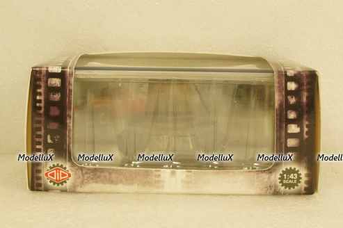 Rolls Royce Silver Shadow #2, А 26,1:43
