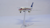 СУ-100 Sukhoi Superjet 100 собранная модель самолета, Herpa 1:200