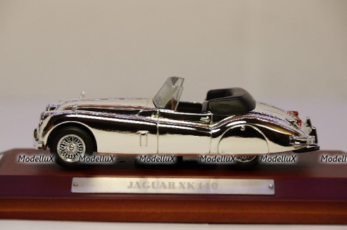 Диск Урал 375, 1:43 MW1000