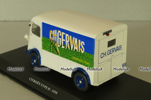 Зил 130 с компрессором ПКСМ, OrisModel 1:43
