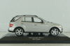 РАФ 977 Латвия, 1:43