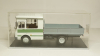 Паз 3205 внутрезаводской, Nik models 1:43