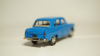 ГАЗ 51 Фургон "Московско-Дзержинский Универмаг", 105180, DiP Models 1:43