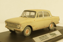 Маз-7310 Ураган бортовой, поздний, Элекон 1:43 чума 