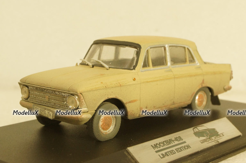 Маз-7310 Ураган бортовой, поздний, Элекон 1:43 чума 
