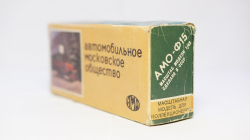  АМО-Ф15 №2 Коробка 