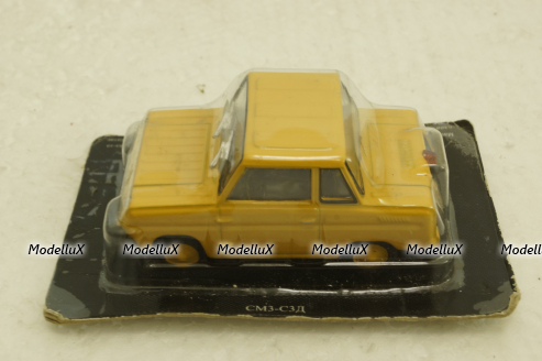 СМЗ-СЗД, желтый, Автолегенды СССР №59, 1:43