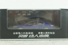 Toyota Camry (XV80) 2018 8-generation, blue, Paudi 1:43