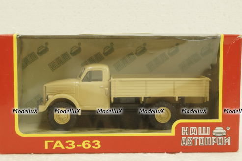 Газ-63, бежевый, Н261, Наш Автопром 1:43
