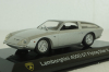 Lamborghini 4000GT Flying Star II 1966, silver, Altaya 1:43 Уценка!
